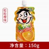 旺旺维多粒果冻爽150g40包混合水果味吸吸冻摇摇冻果肉休闲零食