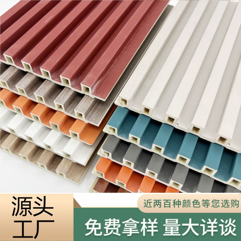 wpc格栅板细长城板竹木纤维生态木护墙板电视背景墙集成吊顶墙面