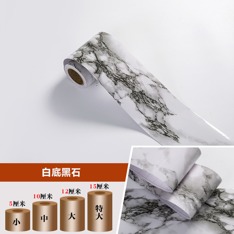 厂家批发跨境10米自粘仿大理石腰线踢脚线窗台地面波导线装饰贴纸