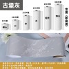 一件代发 10米自粘木纹踢脚线腰线波导线门框包边贴窗台防水贴纸