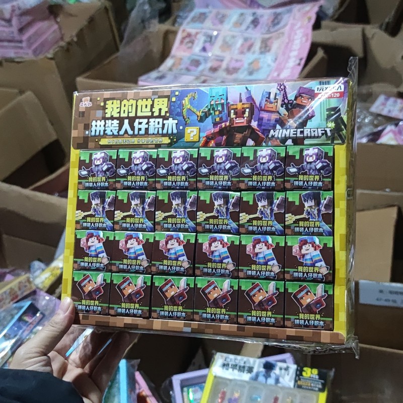 拼装积木小颗粒世界玩具积木人公仔批发人仔儿童组装玩具礼品奖励