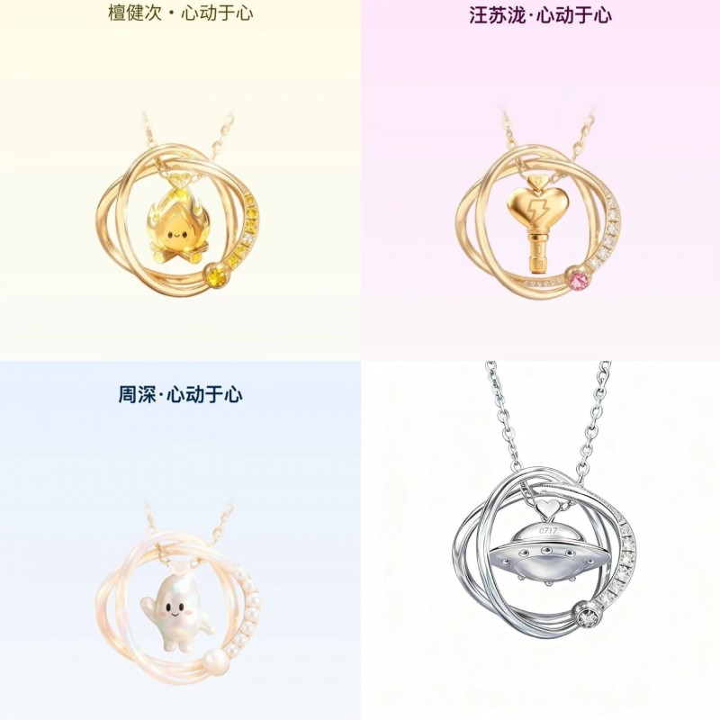 明星同款音乐徽章系列小众设计高品质轻奢时尚高级感百搭锁骨链