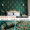 【厂家】跨境精压无纺布自粘墙纸3d立体卧室客厅电视背景墙壁贴纸