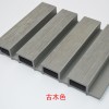 室外木塑外墙护墙板 二代WPC木塑格栅户外塑木共挤长城板轻奢pvc