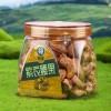 锦隆紫皮腰果仁越南大颗粒218g盐焗腰果零食坚果批发越南大腰果