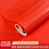 跨境红色墙纸自粘纯色防水贴纸中国红壁纸自带胶婚庆即时贴可定制