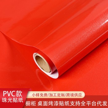 跨境红色墙纸自粘纯色防水贴纸中国红壁纸自带胶婚庆即时贴可定制