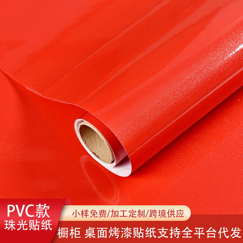 跨境红色墙纸自粘纯色防水贴纸中国红壁纸自带胶婚庆即时贴可定制