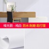 批发马卡龙墙纸自粘卧室温馨壁纸防水pvc纯色素色宿舍寝室墙贴纸