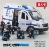 儿童警察车惯性灯光音乐可开门公安车男孩3-6岁玩具仿真汽车模型
