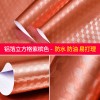 跨境自粘墙纸防水厨房防油贴纸耐高温灶台用橱柜油烟防潮铝箔锡纸