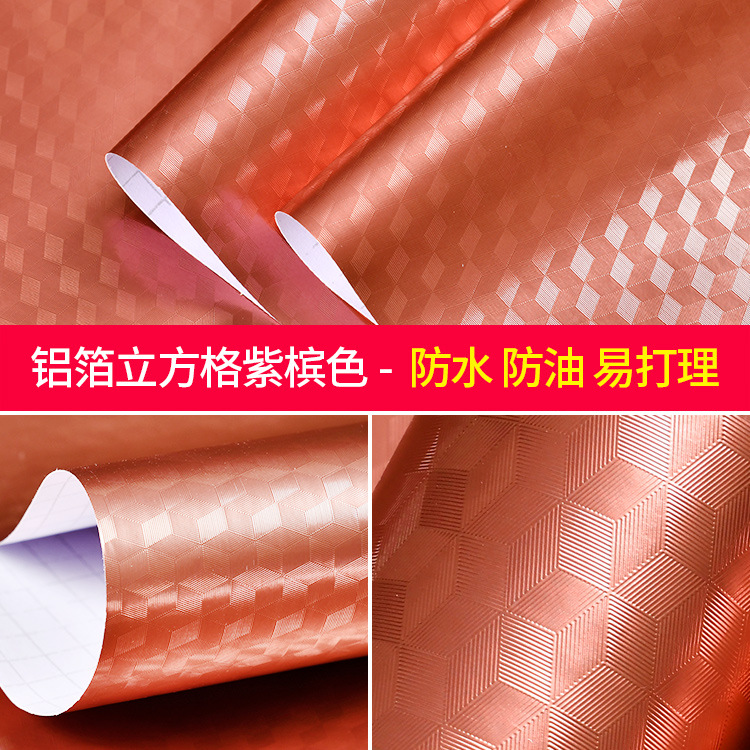 跨境自粘墙纸防水厨房防油贴纸耐高温灶台用橱柜油烟防潮铝箔锡纸