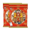 935g旺旺大礼包935g820g918g礼盒膨化零食年货福利团购批发混装