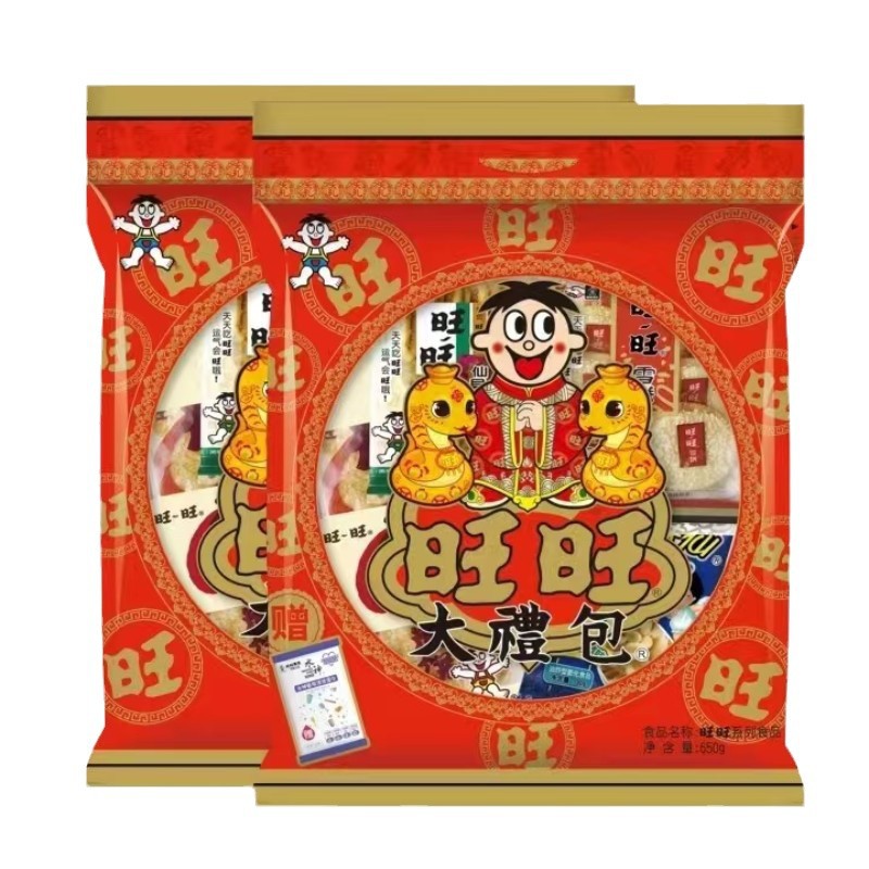 935g旺旺大礼包935g820g918g礼盒膨化零食年货福利团购批发混装