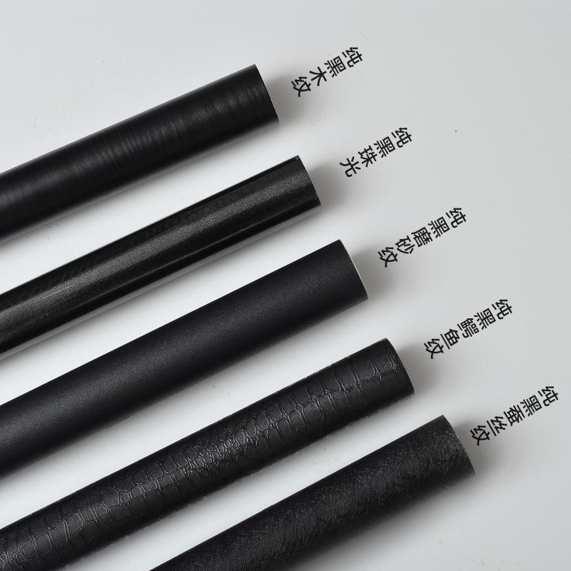 跨境自粘黑色墙纸防水家具翻新即时贴橱柜桌面翻新壁纸 家具改色