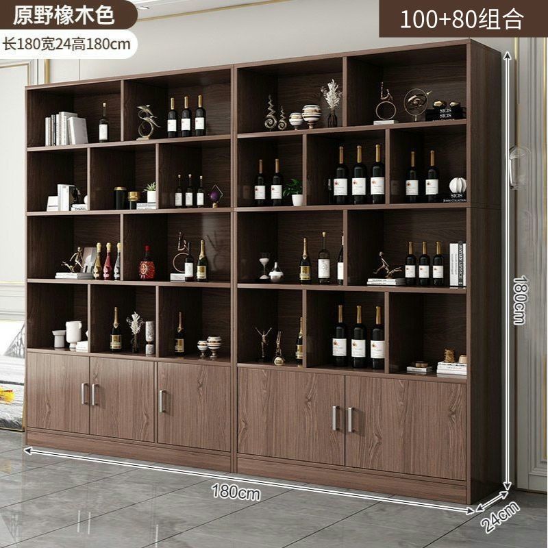 实木酒柜客厅靠墙柜子储物柜2025新款展示柜家用酒架置物架收纳柜