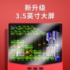 跨境爆款Q9掌上游戏机掌机500合一经典复古怀旧双人对打可连电视