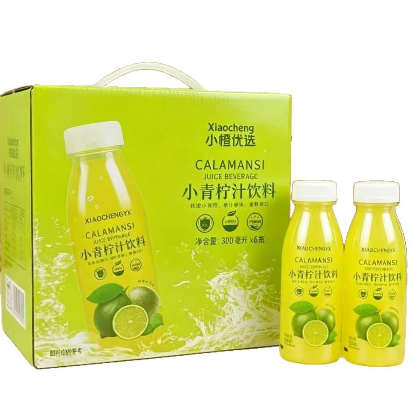 小青柠汁300ml柠檬水网红饮料柠檬果味青柠解渴饮品酸甜解腻批发