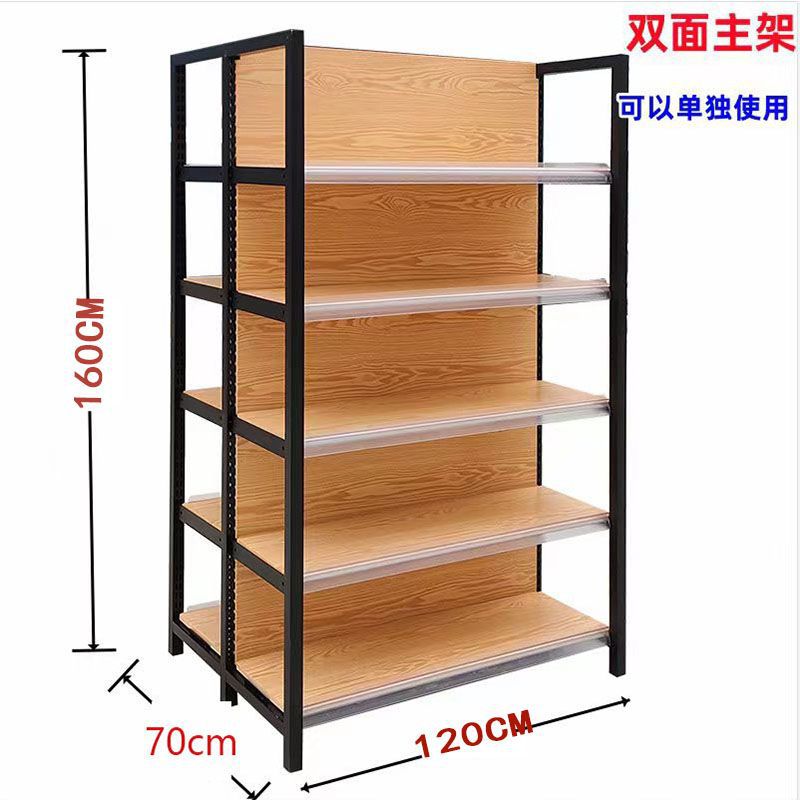 超市货架展示架四柱木纹置物架便利店商超小卖部文具店母婴店货架