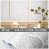 跨境分卷自粘墙贴纸防水家用卧室客厅墙面翻新墙纸装饰背景墙壁纸