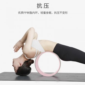 TPE瑜伽轮抗压环保普拉提圈达摩轮瑜伽圈按摩放松瑜伽辅助轮后弯