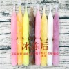 旺旺碎冰冰78ml整箱旺旺棒棒冰家用冰棒碎碎冰果冻夏季商超批发