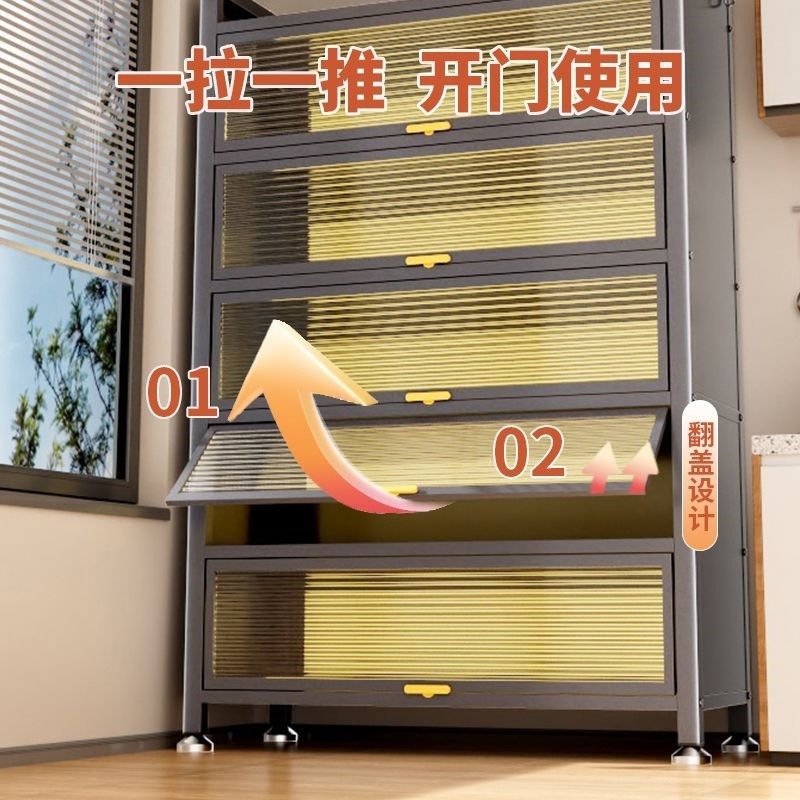 厨房多层收纳柜落地微波炉置物架餐边橱柜家用带门多功能储物柜子