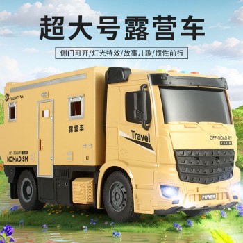 儿童益智惯性露营车模型声光故事仿真户外房车越野车玩具男孩3岁