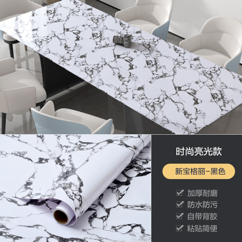 跨境 外贸自粘仿大理石纹翻新贴纸防水防油背景墙壁纸厨房pvc墙纸
