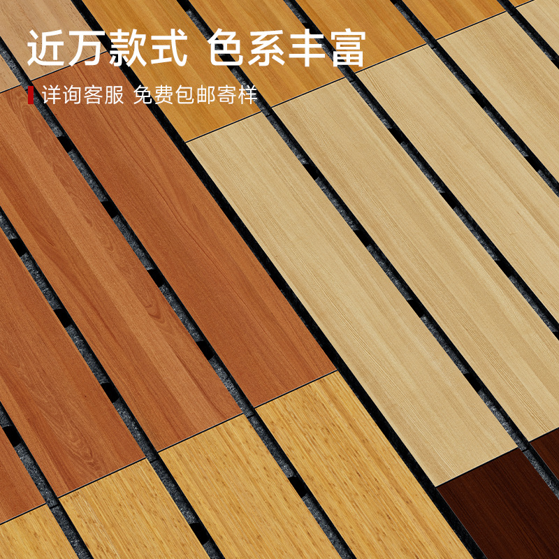 影音室吸音板装修影院琴房聚酯纤维吸音板家用卧室墙面装饰隔音板