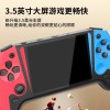 Q21跨境爆款掌上游戏机掌机500合一复古怀旧大屏儿童经典双人掌机
