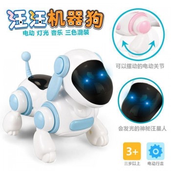 汪汪机器狗儿童玩具电动仿真爬行小狗6-12个月宝宝学爬行互动玩具
