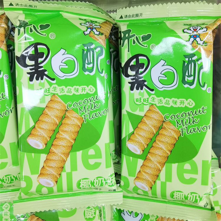 旺旺黑白配散称夹心饼干休闲零食6斤整箱商超同款批发多口味