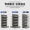 超市商场货架单双面展示架超市置物架仓储货架多层商超用货架商用
