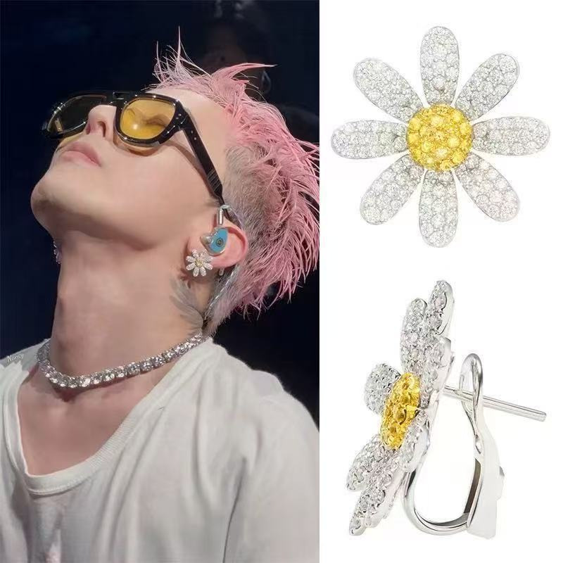 轻奢满钻闪钻雏菊权志龙同款耳环小众ins精致简约气质百搭耳饰
