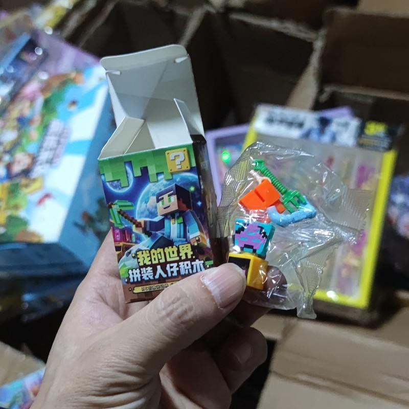 拼装积木小颗粒世界玩具积木人公仔批发人仔儿童组装玩具礼品奖励