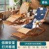 摇摇椅躺椅午休折叠藤椅大人老人专用逍遥竹椅子靠背阳台家用休闲