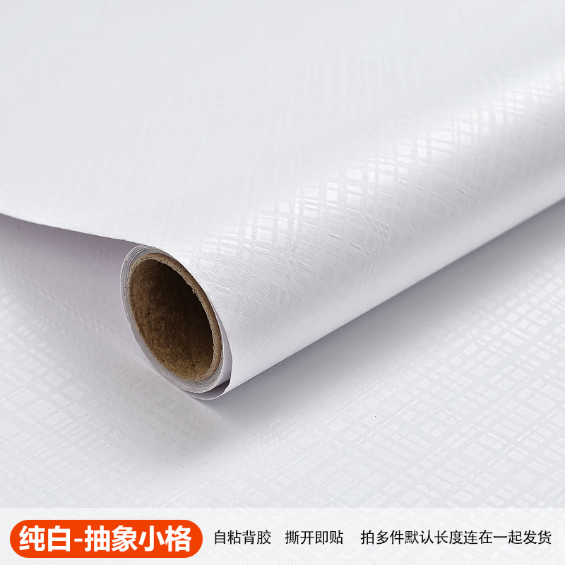 现货跨境40cm墙纸自粘宿舍纯色壁纸防水防潮卧室背景家具翻新贴纸
