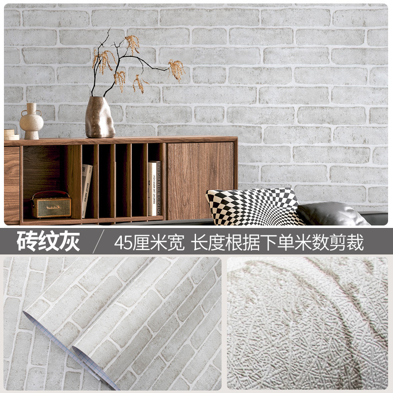 跨境外贸45cm宽自粘墙纸批发法式衣柜改造卧室客厅背景墙翻新贴纸