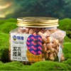 整箱紫衣腰果500g带皮干果仁罐装坚果炒货休闲零食孕妇年货团购