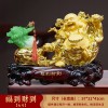 弥勒佛福到财到摆件店铺玄关乔迁开业送礼工艺品发财树发财树