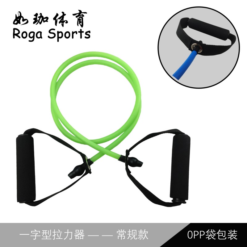 TPE多功能拉力器一字拉力绳 乳胶弹力绳力量训练 扩胸器 臂力器