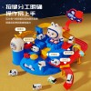 儿童益智汽车太空闯关大冒险惯性轨道车玩具早教动手动脑男孩3岁6