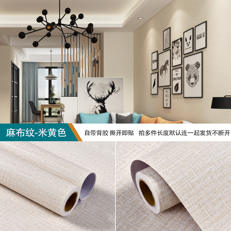 跨境自粘立体墙纸防水防潮壁纸橱柜家具翻新装饰贴纸3D wallpaper