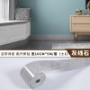 加厚自粘踢脚线电视背景墙边贴客厅平面地脚线墙贴防水泡沫腰线贴