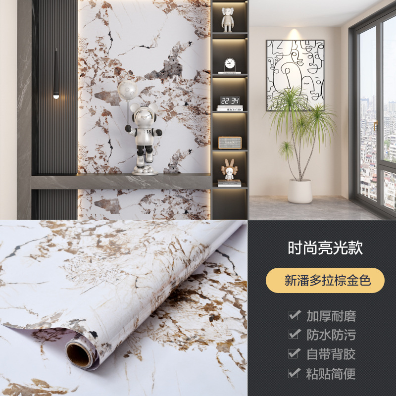 跨境 外贸自粘仿大理石纹翻新贴纸防水防油背景墙壁纸厨房pvc墙纸