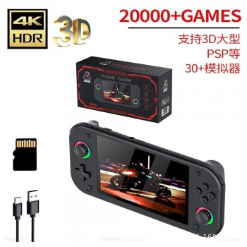 新款M26掌上游戏机5寸3D大屏街机模拟器RGB复古怀旧便携游戏掌机