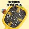 静音球拍儿童网球拍室内运动玩具亲子互动益智户外健身3-6岁男孩