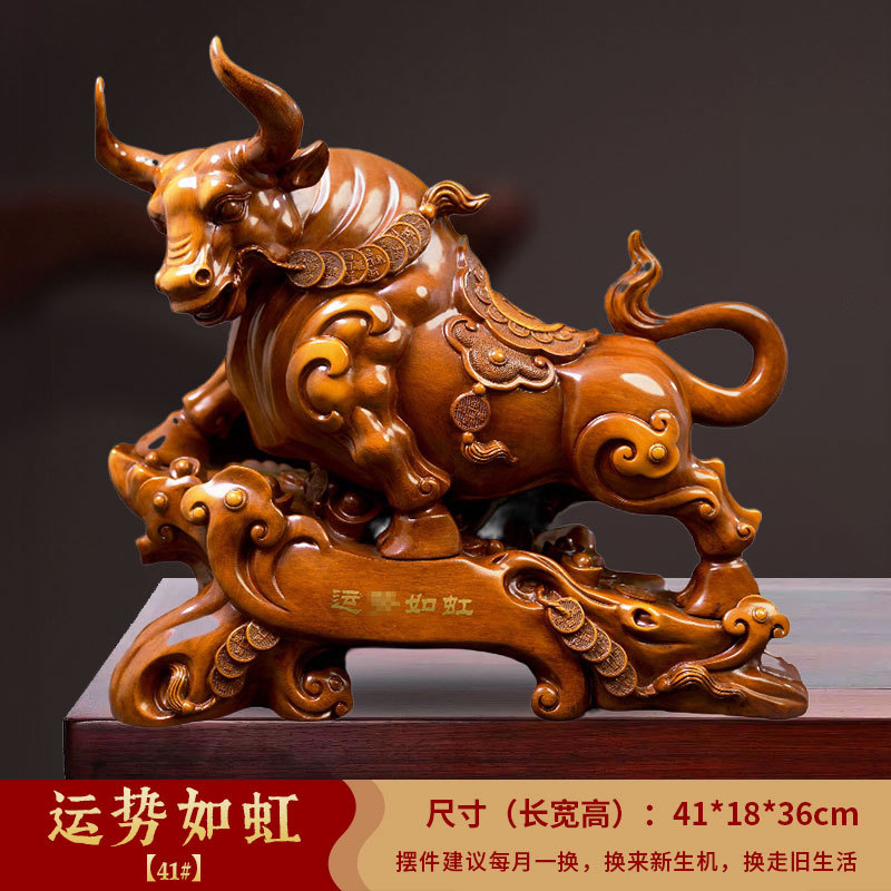 财势如虹牛树脂酒柜摆件高级感发财新中式乔迁礼物玄关装饰用品