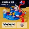 儿童益智汽车太空闯关大冒险惯性轨道车玩具早教动手动脑男孩3岁6